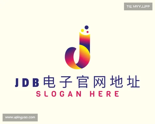 关于jdb电子官网下载
